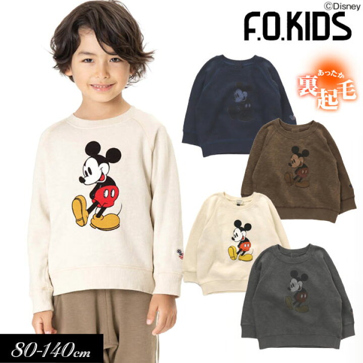 楽天市場 40 Off 21秋冬t F O Kids エフオーキッズ ディズニー キャラクター トレーナー ミッキー 裏起毛 80cm 90cm 95cm 100cm 110cm 1cm 130cm 140cm 子供服 キッズ 女の子 男の子 女児 男児 子ども ミッキーキッズ楽天市場店