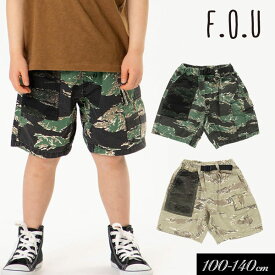 ＜60％OFF＞夏【F.O.U/エフオーユー】メッシュポケットクライミング パンツ 5分丈≪100cm 110cm 120cm 130cm 140cm≫子供服 キッズ 男の子 男児 子ども ジュニア お揃い エフオー 迷彩柄