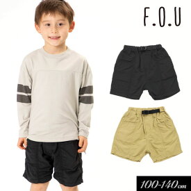 ＜60％OFF＞夏【F.O.U/エフオーユー】クライミング センターシーム パンツ 5分丈≪100cm 110cm 120cm 130cm 140cm≫子供服 キッズ 男の子 男児 子ども ジュニア お揃い エフオー ショートパンツ