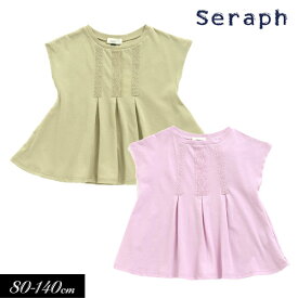 ＜60％OFF＞夏【Seraph/セラフ】シルケット加工 レディライク トップス≪80cm 90cm 95cm 100cm 110cm 120cm 130cm 140cm≫子供服 キッズ 女の子 女児 子ども 半袖Tシャツ