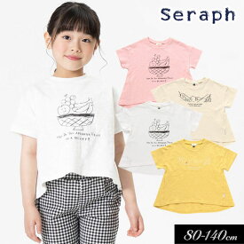 ＜60％OFF＞夏【Seraph/セラフ】4色2柄 イレヘム Tシャツ≪80cm 90cm 95cm 100cm 110cm 120cm 130cm 140cm≫子供服 キッズ 女の子 女児 子ども