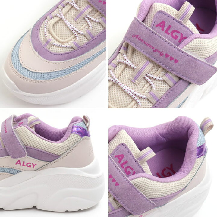 楽天市場 P５倍 ５ クーポン9 限り 50 Off 22春t Algy アルジー 厚底 スニーカー 軽量 22cm 23cm 24cm 靴 女の子 キッズ ジュニア 可愛い おしゃれ かっこいい クール 新作 エアーソール シューズ 靴 厚底 Day4 ミッキーキッズ楽天市場店