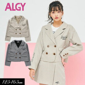 【選べる福袋対象】＜50％OFF＞2022夏 春t【ALGY/アルジー】ダブル ジャケット≪130cm 140cm 150cm 160cm≫子供服 キッズ 女の子 女児 子ども ジュニア 通学 小学生 中学生 羽織り フレッシャーズ 入学 卒服 DAY2