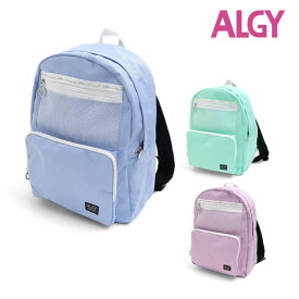 ＜50％OFF＞2022夏t【ALGY/アルジー】カラー ディリー リュック≪Free≫女の子 キッズ ジュニア 可愛い おしゃれ かっこいい バック バッグ 旅行≪店頭受取対応商品≫