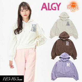 ＜50％OFF＞2022秋冬t【ALGY/アルジー】アソート アップリケ フーディー_裏起毛≪130cm 140cm 150cm 160cm≫子供服 キッズ 女の子 女児 子ども ジュニア 通学 小学生 中学生 裏毛起毛 新作