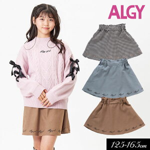 40OFF2022H~yALGY/AW[zS tA XJ[g130cm 140cm 150cm 160cmq LbY ̎q  qǂ WjA ʊw w w XJ[g V