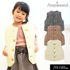 【選べる福袋対象】＜40％OFF＞2022秋冬t【ampersand premier/アンパサンド プルミエ】中綿 ベスト≪70cm 80cm 90cm 100cm 110cm 120cm 130cm 140cm≫子供服 キッズ 男の子 女の子 男児 女児 子ども 羽織り ブルゾン ジャケット ベスト