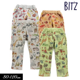 ＜50％OFF＞2022秋冬【BIT'Z/ビッツ】4色2柄 総柄 サルエル パンツ 10分丈≪80cm 90cm 95cm 100cm 110cm 120cm≫カットソーパンツ ストレッチ ズボン 子供 キッズ 男の子 女の子 ampersand