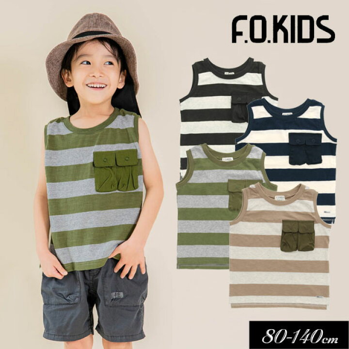 楽天市場】SALE＜50％OFF＞2022夏【F.O.KIDS/エフオーキッズ】ボーダー 