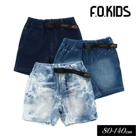 ＜50％OFF＞2022夏【F.O.KIDS/エフオーキッズ】ニット デニム クライミング ハーフ パンツ 4分丈≪80cm 90cm 95cm 100cm 110cm 120cm 130cm 140cm≫男の子 女の子 ズボン 子供服 ジュニア