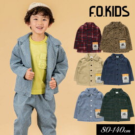 ＜40％OFF＞2022秋冬【F.O.KIDS/エフオーキッズ】シェフ シャツ ジャケット≪80cm 90cm 95cm 100cm 110cm 120cm 130cm 140cm≫子供服 キッズ 男の子 男児 子ども 新作