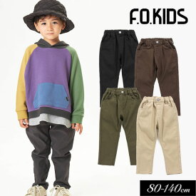 【選べる福袋対象】＜40％OFF＞2022秋冬【F.O.KIDS/エフオーキッズ】ピケ BIG ポケット パンツ 10分丈≪80cm 90cm 95cm 100cm 110cm 120cm 130cm 140cm≫子供服 キッズ 男の子 男児 子ども 長ズボン ストレッチ