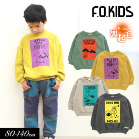 【選べる福袋対象】＜40％OFF＞2022秋冬【F.O.KIDS/エフオーキッズ】BOXカラー トレーナー_裏起毛≪80cm 90cm 95cm 100cm 110cm 120cm 130cm 140cm≫子供服 キッズ 女の子 男の子 女児 男児 子ども 新作