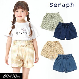 ＜50％OFF＞2022夏【Seraph/セラフ】デイリー ショート パンツ≪80cm 90cm 100cm 110cm 120cm 130cm 140cm≫子供服 キッズ 女の子 女児 子ども 新作 DAY4