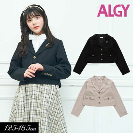 ＜50％OFF＞2023春t【ALGY/アルジー】衿シシュウ ジャケット≪130cm 140cm 150cm 160cm≫子供服 キッズ 女の子 女児 ジュニア 通学 小学生 中学生 羽織り フレッシャーズ フォーマル 入学 卒服