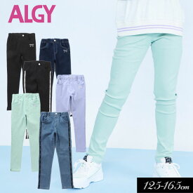 ＜50％OFF＞2023春【ALGY/アルジー】ALGY スリット レギニー 9分丈 レギンス パンツ≪130cm 140cm 150cm 160cm≫子供服 キッズ 女の子 女児 子ども ジュニア 小学生 中学生 通学≪店頭受取対応商品≫