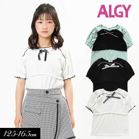 【選べる福袋対象】＜40％OFF＞2023夏【ALGY/アルジー】ビスチェ ドッキング風 Tシャツ≪130cm 140cm 150cm 160cm≫子供服 キッズ 女の子 女児 子ども ジュニア 通学 小学生 中学生 Tシャツ 新作 DAY2