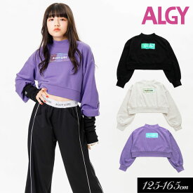 50％OFF！タイムセール【ALGY/アルジー】タンタケ プチハイ トレーナー≪130cm 140cm 150cm 160cm≫子供服 キッズ 女の子 女児 子ども ジュニア 通学 小学生 中学生 裏毛 2023秋冬t