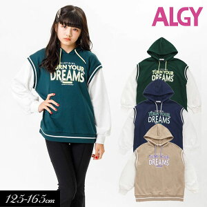 �N���A�����X�Z�[����50��OFF���H�~t�yALGY/�A���W�[�z�x�X�g �h�b�L���O �t�[�f�B �g���[�i�[��130cm 140cm 150cm 160cm��q���� �L�b�Y ���̎q ���� �W���j�A �ʊw �p�[�J�[ �g���[�i�[ ���� ���w��