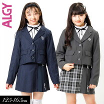 楽天市場】アルジー 卒服の通販 
