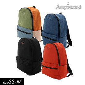 ＜40％OFF＞2023夏t【ampersand/アンパサンド】ワンポイント　デイパック≪SS・S・M≫キッズ 通園 通学 遠足 子供用 リュックサック スタイリッシュ アウトドア 保育園 幼稚園 小学校