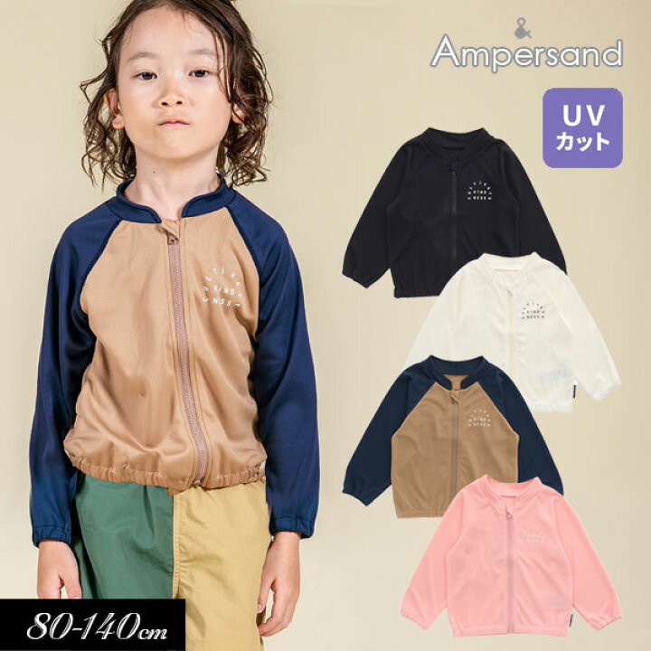 楽天市場】クリアランスセール＜60％OFF＞23夏【ampersand 