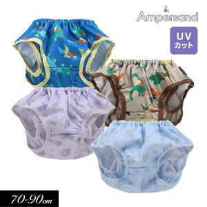 NAXZ[60OFF23āyampersand/ApThzxr[ XC pc_UVJbg70cm 80cm 90cmq xr[ j̎q j qǂ XC XΉi AEgbg