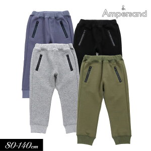 _N[|ōő20OFF^NAXZ[50OFF23H~yampersand/ApThzVbƌ XGbgpc 1080cm 90cm 95cm 100cm 110cm 120cm 130cm 140cmj̎q ̎q Y{ Xg