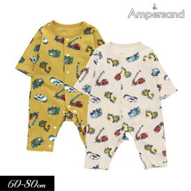 ＜40％OFF＞2023秋冬【ampersand/アンパサンド】はたらくくるま柄 カバーオール≪60cm 70cm 80cm≫ ベビー 男の子 お祝い 出産 ギフト ロンパース 長袖 新作