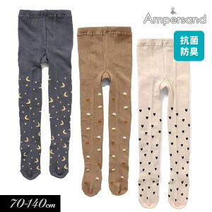 NAXZ[50OFF23H~yampersand/ApThz ^Cc70-80 80-90 90-100 100-110 110-120 130-140cmLbY xr[ ̎q 킢 q MX ^Cc