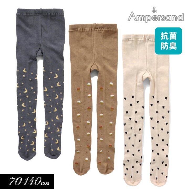 楽天市場】＜40％OFF＞2023秋冬【ampersand/アンパサンド】総柄 タイツ  