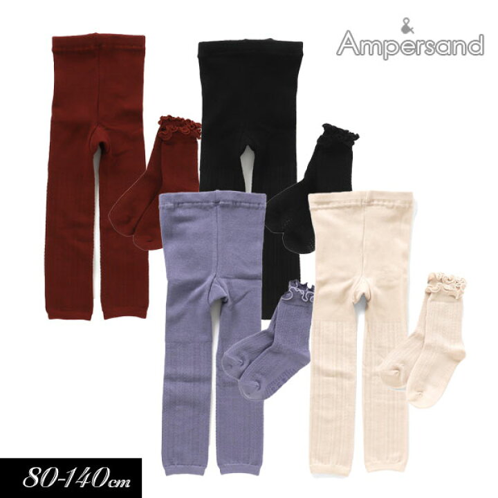 楽天市場】＜40％OFF＞2023秋冬【ampersand/アンパサンド】メロウ  
