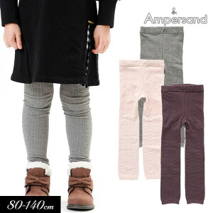 NAXZ[50OFF23H~yampersand/ApThzP[u MX80-90 90-100 100-110 110-120 130-140cmLbY xr[ ̎q 킢 q MX ^Cc