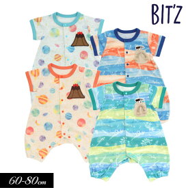 ＜40％OFF＞2023夏【BIT'Z/ビッツ】4色 2柄 総柄 ちび ロンパス≪50-60cm 60-70cm ≫ベビー服 男の子 女の子 お祝い 出産 ギフト カバーオール ロンパース ampersand