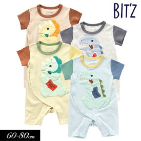 ＜40％OFF＞2023夏【BIT'Z/ビッツ】2柄 恐竜マスコット ロンパス≪60cm 70cm 80cm ≫ベビー服 男の子 女の子 お祝い 出産 ギフト カバーオール ロンパース ampersand