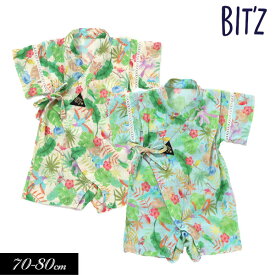 ＜40％OFF＞2023夏【BIT'Z/ビッツ】ボタニカル 総柄 甚平 ロンパス≪70cm 80cm≫じんべい ベビー 子供 子ども お祭り 夏祭り 花火大会 お泊り会 夕涼み会 キッズ 浴衣≪店頭受取対応商品≫ ampersand