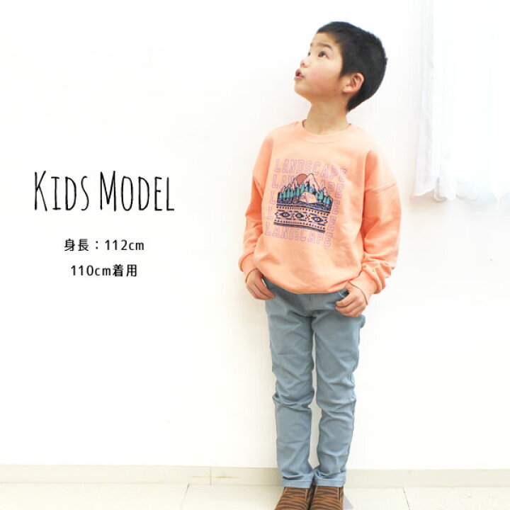楽天市場】まとめ割でmax30％OFF！＜50％OFF＞2023春【F.O.KIDS/エフ  