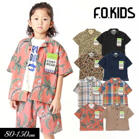 ＜40％OFF＞2023夏【F.O.KIDS/エフオーキッズ】オープンカラー シャツ≪80cm 90cm 95cm 100cm 110cm 120cm 130cm 140cm 150cm≫子供服 キッズ 女の子 男の子 女児 男児 子ども ジュニア お揃い 総柄