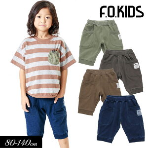 NAXZ[60OFF23āyF.O.KIDS/GtI[LbYz}`t Jbg pc 680cm 90cm 95cm 100cm 110cm 120cm 130cm 140cmj̎q ̎q Y{ q WjA Xgb` AEgbg