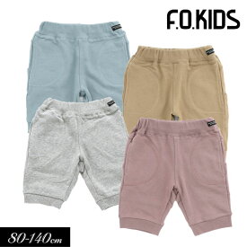 ＜40％OFF＞2023夏【F.O.KIDS/エフオーキッズ】デイリー カット ハーフ パンツ 6分丈≪80cm 90cm 95cm 100cm 110cm 120cm 130cm 140cm≫男の子 女の子 ズボン 子供服 ジュニア ストレッチ