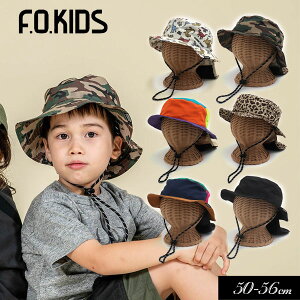 NAXZ[60OFF23āyF.O.KIDS/GtI[LbYzAEg hA nbg50cm 52cm 54cm 56cm₱ǂ LbY Xq nbg ڂ {EV Lbv AEgbg