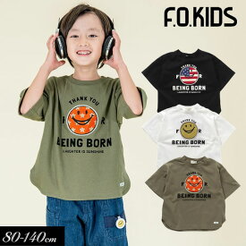 ＜40％OFF＞2023夏【F.O.KIDS/エフオーキッズ】FOスマイルフェス　サガラワッペン Tシャツ（虫よけつき）≪80cm 90cm 95cm 100cm 110cm 120cm 130cm 140cm≫子供服 キッズ 女の子 男の子 女児 男児 子ども Tシャツ 新作