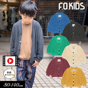 NAXZ[50OFF23H~yF.O.KIDS/GtI[LbYzJo J[fBK_EIbVu80cm 90cm 95cm 100cm 110cm 120cm 130cm 140cm 150cmj̎q ̎q q ǂ WjA o