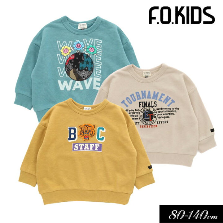 楽天市場】＜40％OFF＞2023秋冬【F.O.KIDS/エフオーキッズ】3柄  