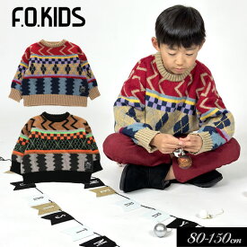 ＜40％OFF＞2023秋冬t【F.O.KIDS/エフオーキッズ】ジャガード ニット≪80cm 90cm 95cm 100cm 110cm 120cm 130cm 140cm 150cm≫子供服 トレーナー キッズ ジュニア 女の子 男の子 女児 男児 子ども セーター