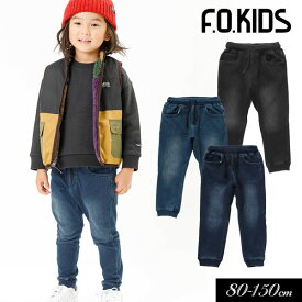 ＜50％OFF＞2023秋冬st【F.O.KIDS/エフオーキッズ】インディゴ ニットデニム パンツ 10分丈≪80cm 90cm 95cm 100cm 110cm 120cm 130cm 140cm 150cm≫男の子 女の子 ジュニア ズボン 子供服 ストレッチ ニットデニム