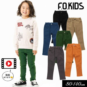 NAXZ[50OFF23H~yF.O.KIDS/GtI[LbYz炭炭 XLj[ pc 1080cm 90cm 95cm 100cm 110cm 120cm 130cm 140cm 150cmq LbY ̎q j̎q  j qǂ W