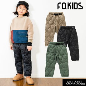 ＜50％OFF＞2023秋冬t【F.O.KIDS/エフオーキッズ】キルト クライミング パンツ_10分丈≪80cm 90cm 95cm 100cm 110cm 120cm 130cm 140cm 150cm≫子供 男の子 女の子 キッズ ジュニア 無地 あったか