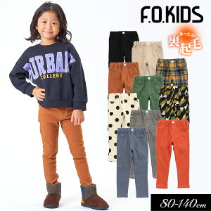 NAXZ[50OFF23H~styF.O.KIDS/GtI[LbYz 炭炭 XLj[ pc 10_Nс80cm 90cm 95cm 100cm 110cm 120cm 130cm 140cmq LbY ̎q j̎q WjA