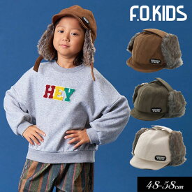 ＜40％OFF＞2023秋冬【F.O.KIDS/エフオーキッズ】裏ボア フライト キャップ≪48-50cm 52-54cm 56-58cm≫こども服 キッズ ジュニア 男の子 女の子 帽子 ニット帽子 キャップ